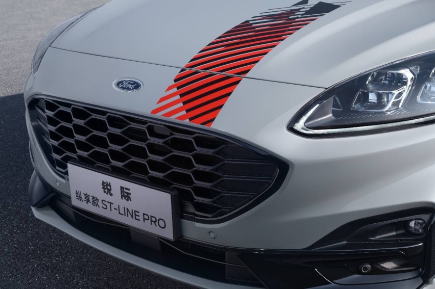 动感新色 高燃登场 福特锐际纵享款 ST-Line Pro诚意上市