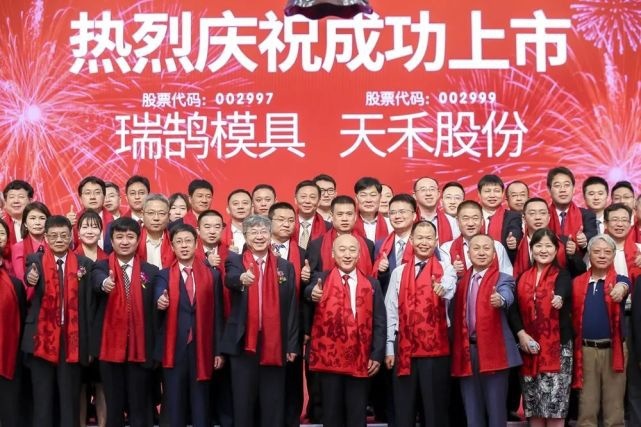 东风汽车集团人事再调整;长安马自达将推CX-30压燃版