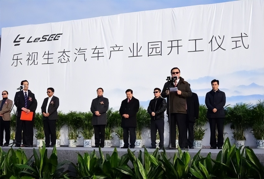 这8家不靠谱的造车新势力，坑了多少投资人的钱，你知道几家？