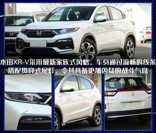 手握10万预算,3款热门SUV,谁才是最佳之选?