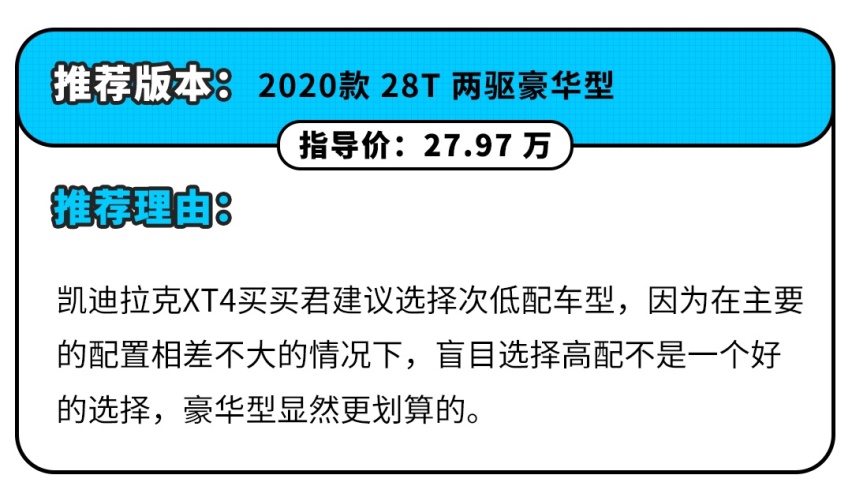 都说消费升级 入门级豪华SUV该怎么选？