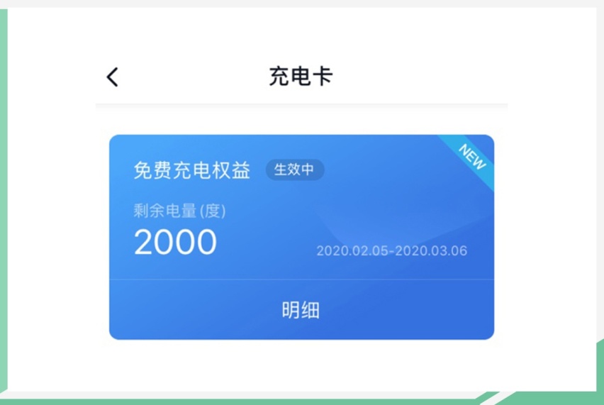网通社汽车