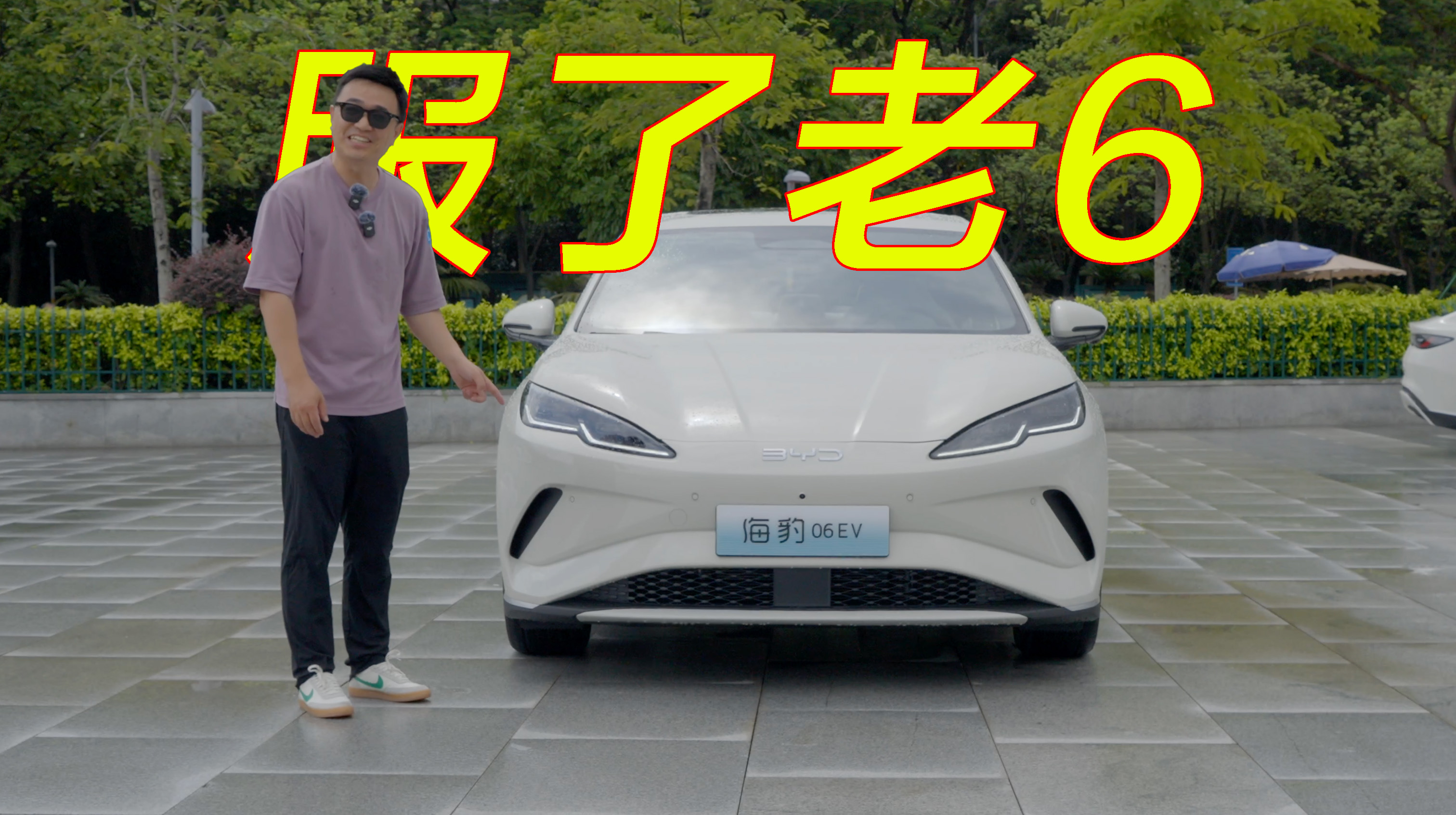 10.98fԪ ȫϵ(q)+BU+֮C 06EVв