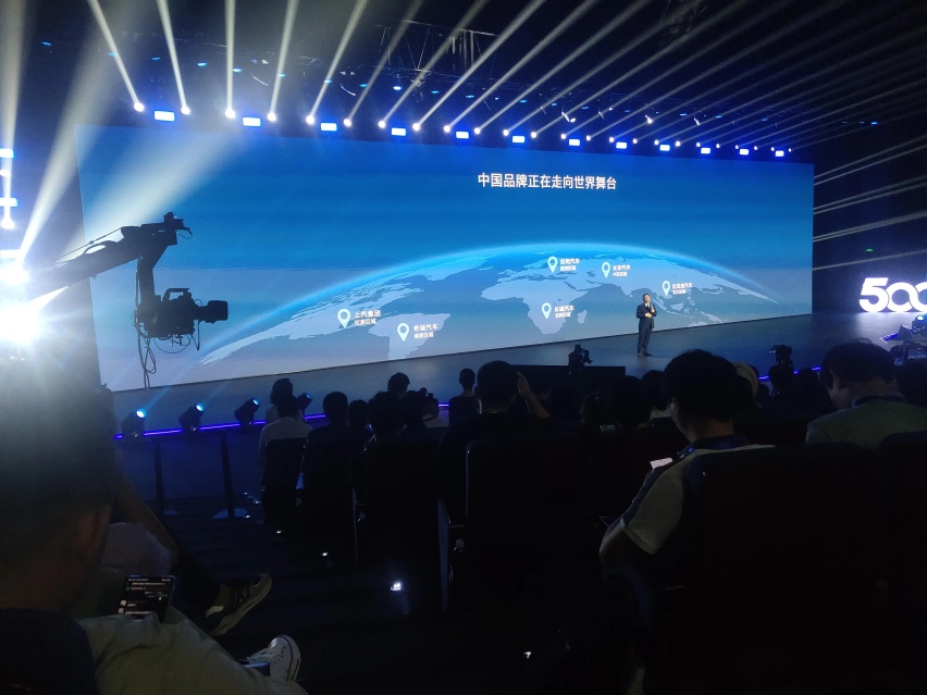 比亚迪第500万辆新能源汽车下线,王传福再次定下新目标
