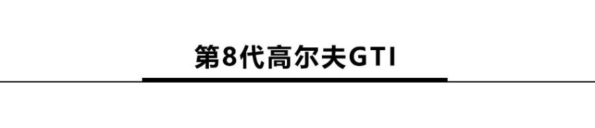 奥迪A3、新款奔驰E级领衔，10款重磅新车亮相日内瓦车展！
