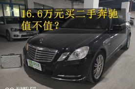 为什么不建议买个人二手车！看完这台16万的奔驰你就知道了！