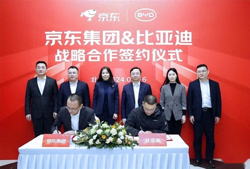 比亚迪京东自营旗舰店上线；五款热销车型！可7天无理由退货