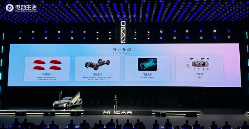 奇瑞iCAR品牌正式发布 iCAR GT和iCAR 03车型同时亮相