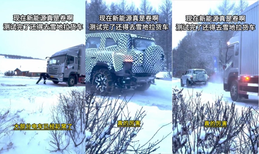 豹5热度还没过，又一硬核硬派越野来了，深蓝G318实力如何？