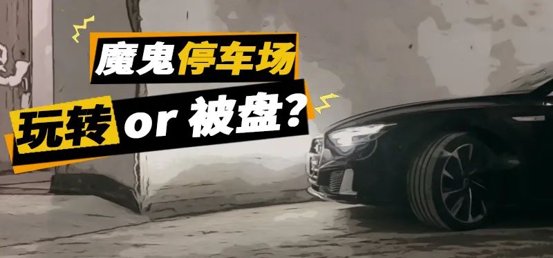 �W��A7L�͌��R5ϵ����ħ��ͣ܇�����l�ܟo�����죿���V��ƪ��