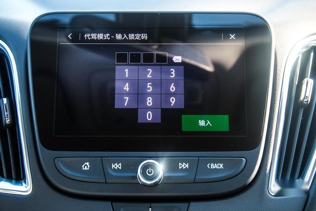 吃92，用1.3，它还是辆中级车