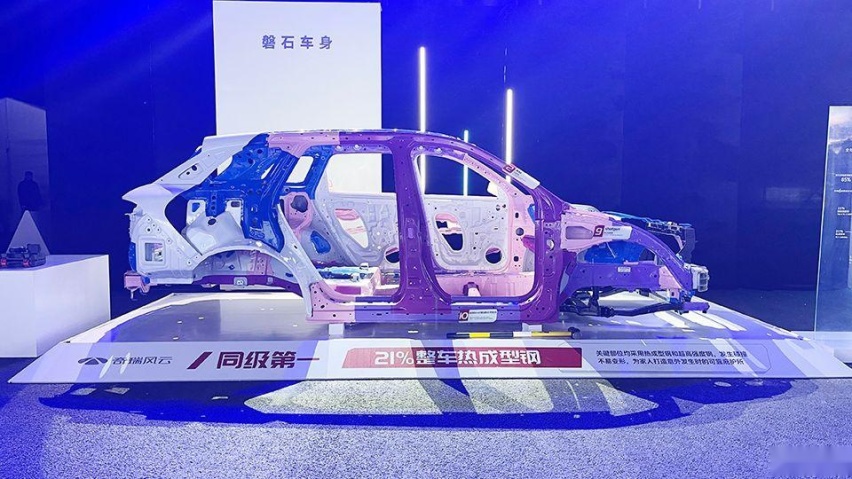 换宁德时代新电池，从奇瑞风云T9开始，插混会降价2万？