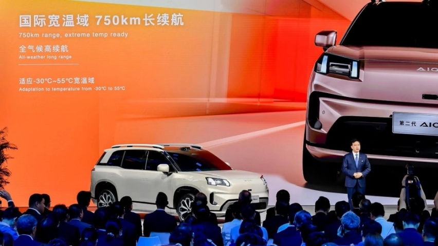 北京车展埃安发布重磅车型 第二代AION V将成新爆款