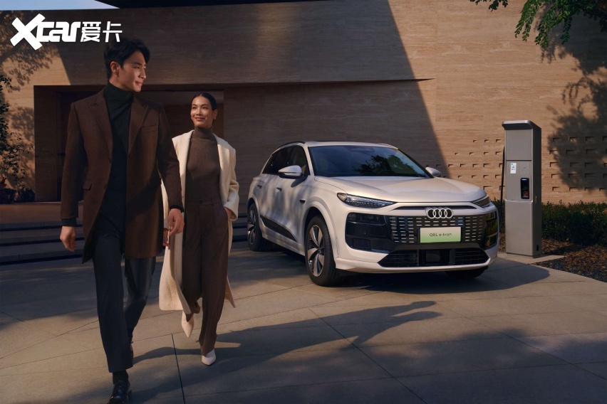 奥迪Q6L e-tron搭载华为乾崑智驾，实现无图L2级辅助驾驶