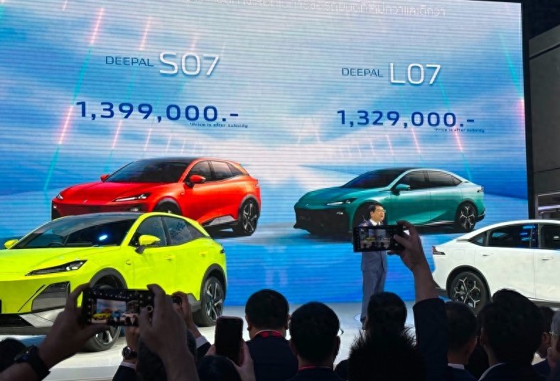深蓝SL03/S7泰国上市，售价比国内贵10万，长安泰国工厂已开工！