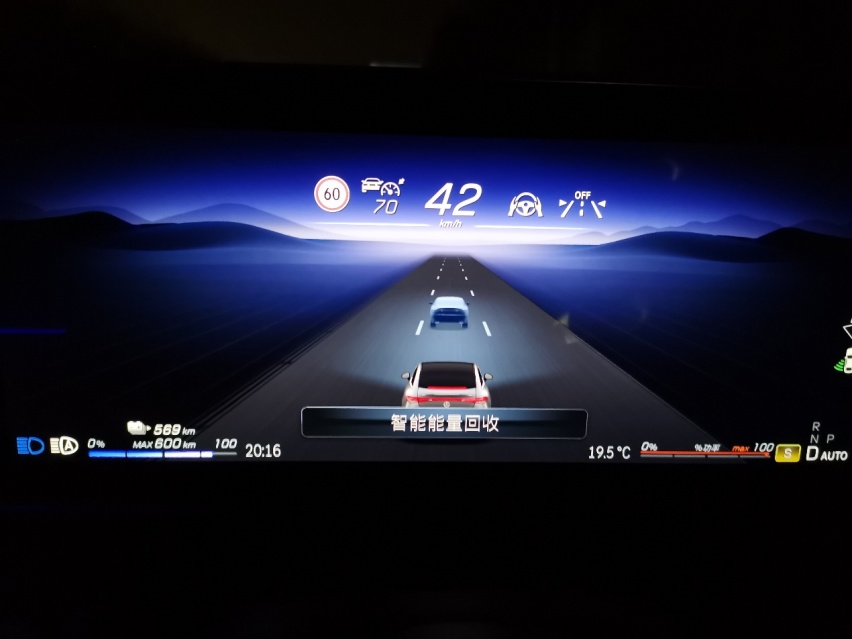 深夜试驾奔驰EQE，智能能量回收最让我惊喜