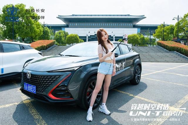 拥有一台能和你互动的SUV，是怎样的体验？试驾长安UNI-T
