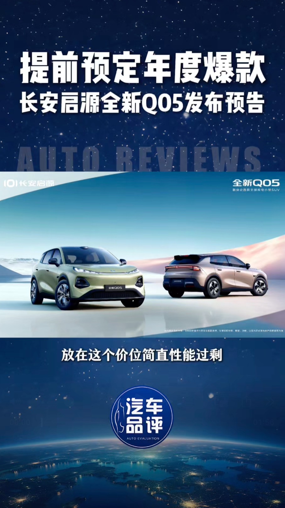 LԴȫQ05l(f)A(y)棬ǰA(y)ȱ