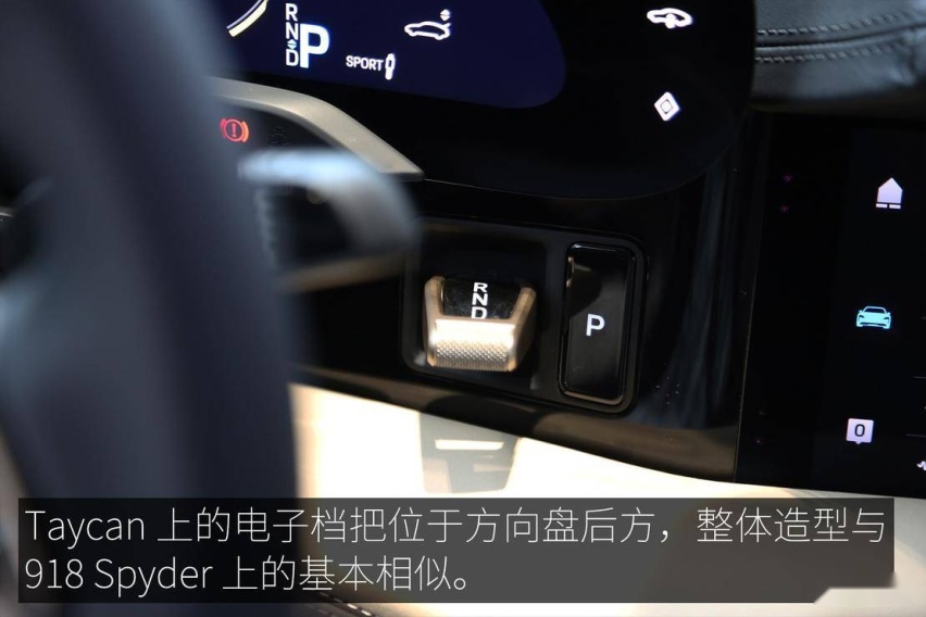 触电新生斯图加特骏马 保时捷Taycan Turbo静态体验