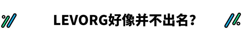 1.8T才177马力？你选它还是1.5T思域？