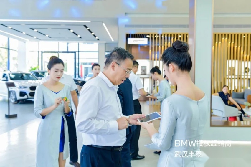 武汉买宝马再添好去处！BMW武汉丰泰海宝店国庆节前夕开业