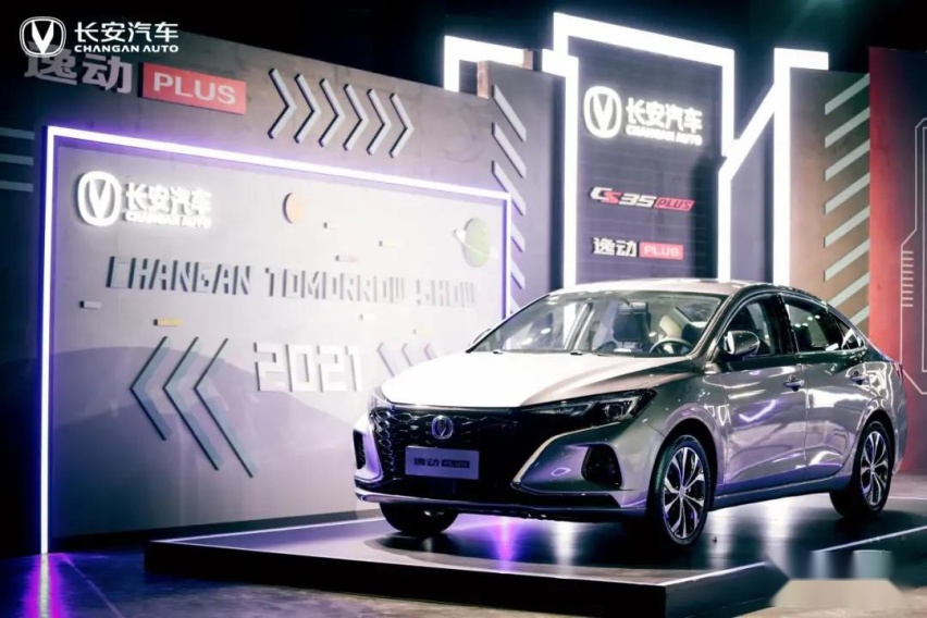 选合资还是自主?10万级轿车和SUV看看长安汽车