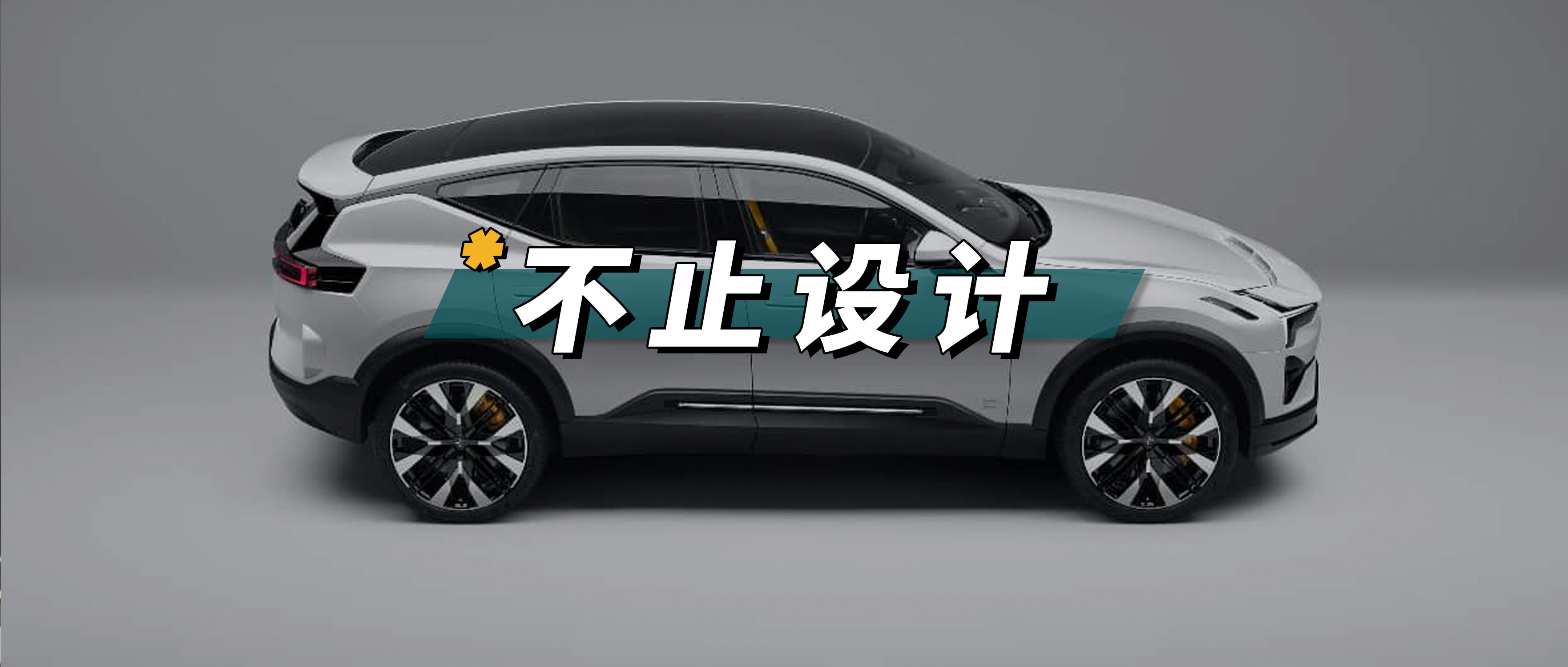 2023 �꣬Ҫ��ζ��x���A SUV��