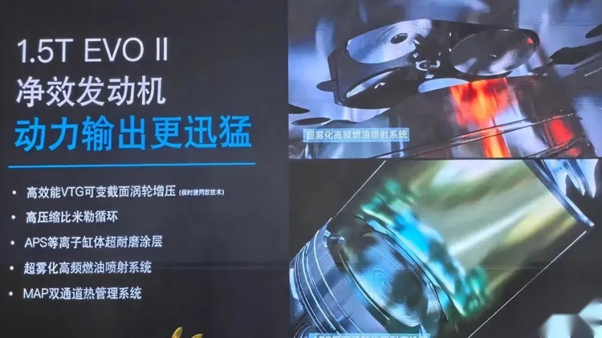 动力终身质保 这款大众SUV仅售7.99万 油耗才4毛多