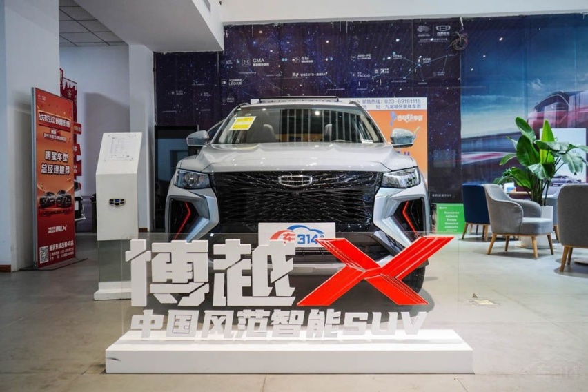 15万以内自主SUV盘点：这三款车当中UNI-T更胜一筹