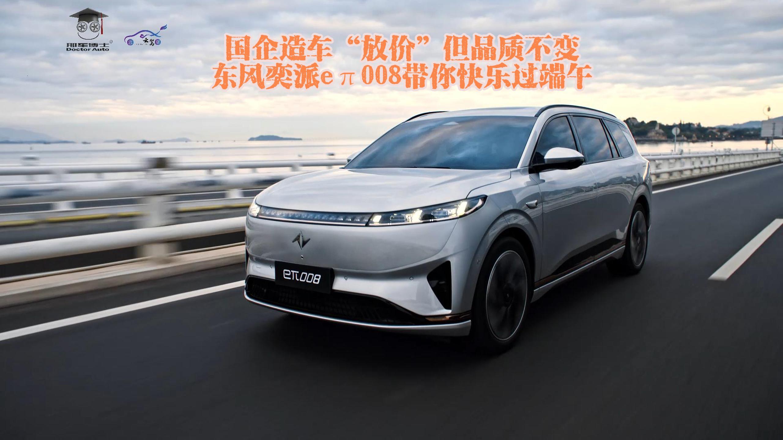 ������܇���Ńr����Ʒ�|��׃���|�L����e��008����옷�^����