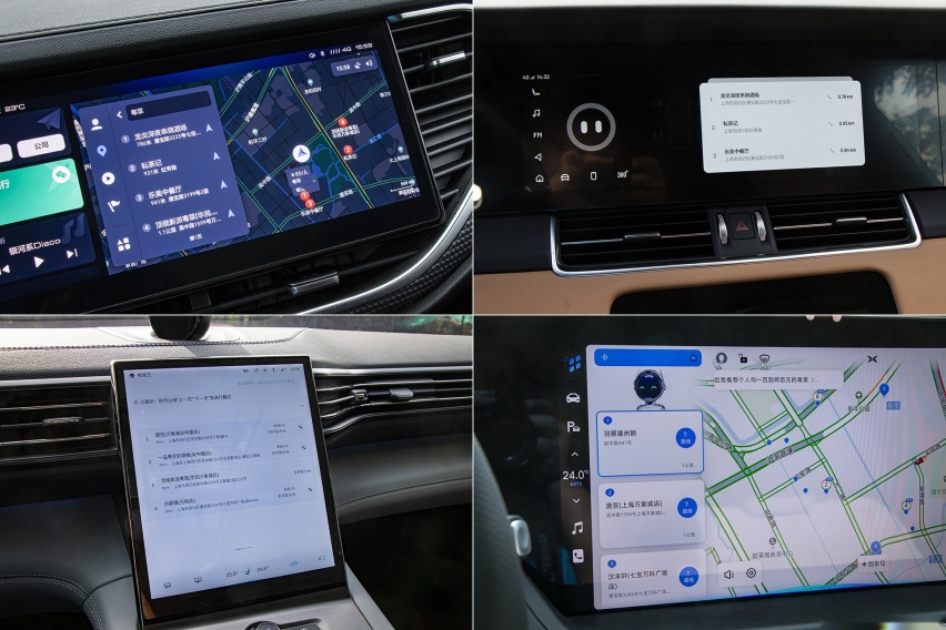 左上：哈弗F7；右上：理想ONE；左下：蔚来ES6；右下：小鹏P7