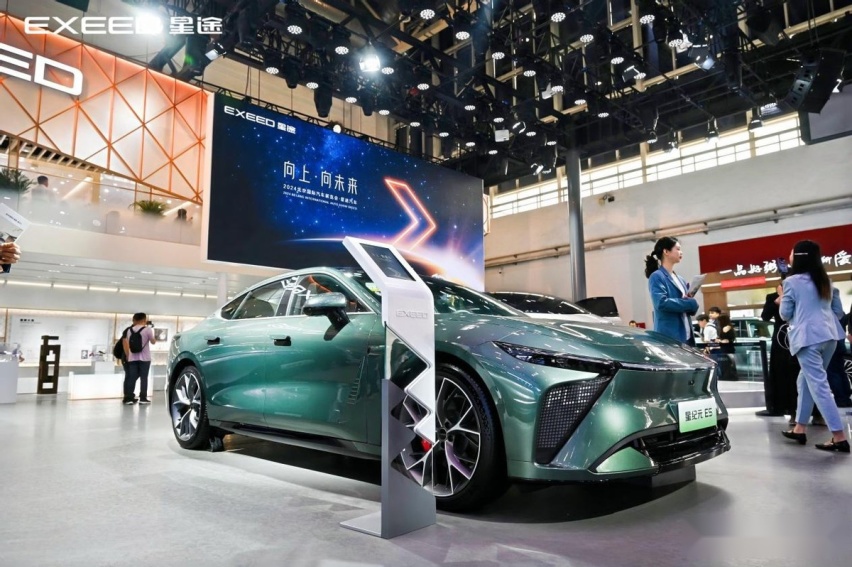 星途汽车2024年北京车展亮出技术“百宝箱” 全面新能源化底气十足