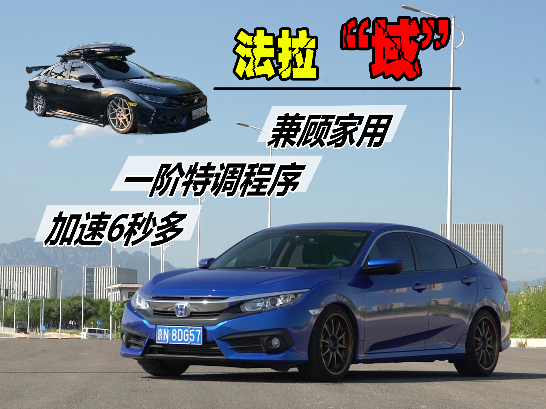 10���f�ġ���܇��˼�� ��μ����ȥ���b��