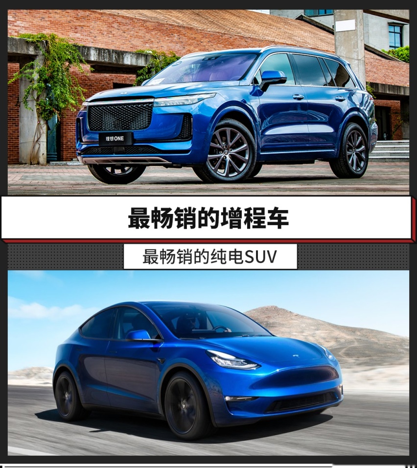 3个月到货 70万才能提车？40万干翻坦克300没下文了？