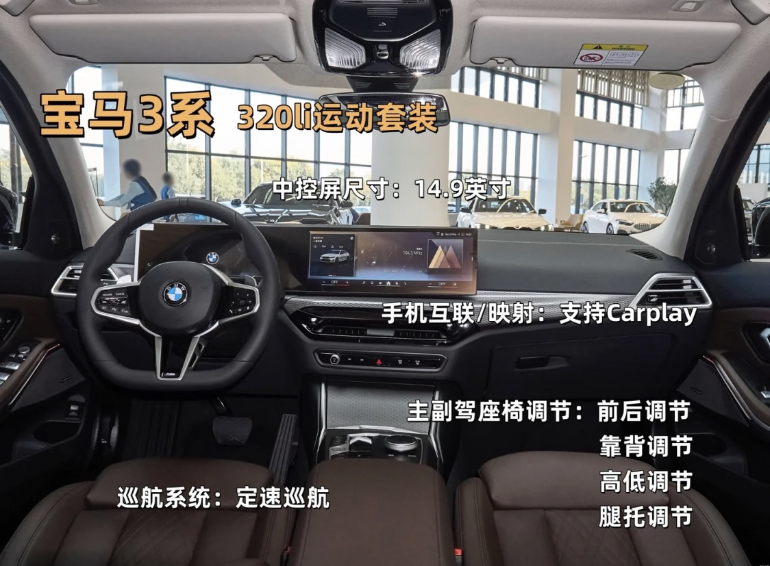 ����C260L VS����325Li����ʱ���µ�bba֮��