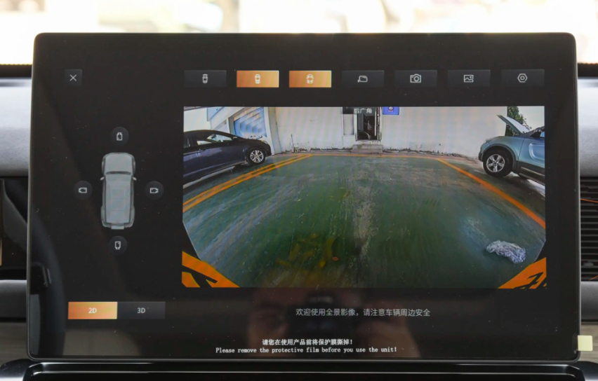 奇瑞iCAR 03新增行政版车型，造型硬派，采用纯电动力
