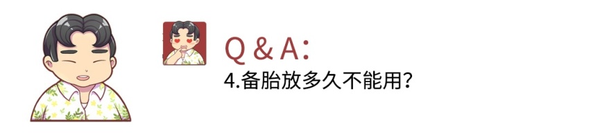 驾照实习期被扣12分 请问我还有救吗？
