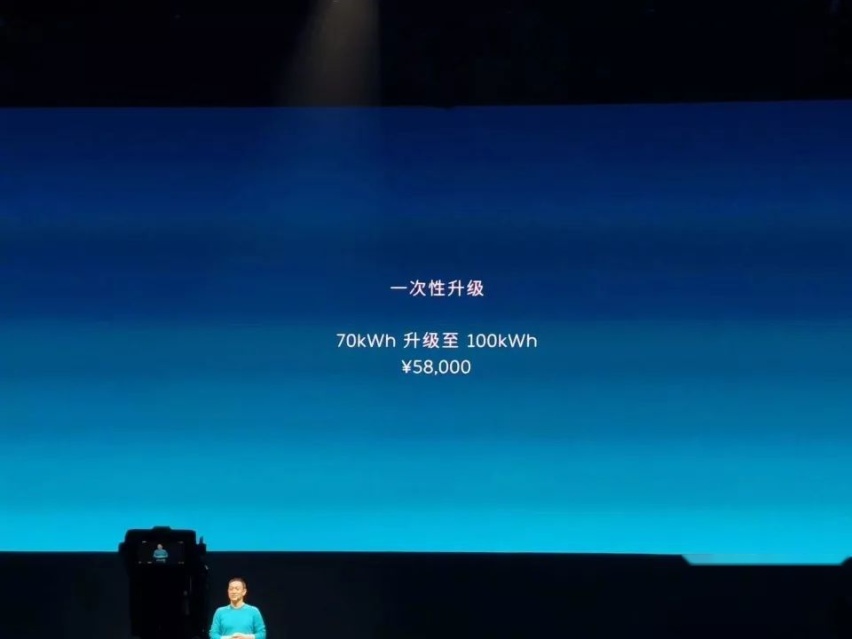 电池、电机双升级，续航不再是ES8痛点；吉利新车曝光！