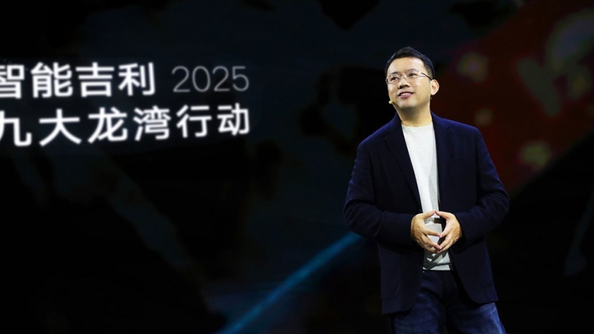 发布雷神动力品牌，九大龙湾行动，吉利“智能吉利2025”战略
