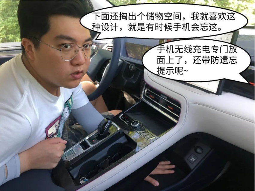 国产DHT黑科技，每公里3毛钱一箱油1100公里？