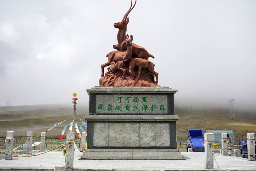 全新标致4008环青海长测Day7：打卡可可西里，和乌云竞速与冰雹作伴