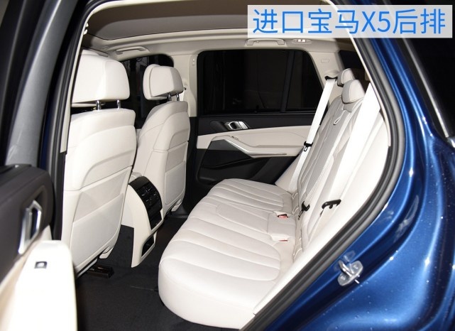 宝马X5国产，便宜近10万够了吗？买哪款最好？