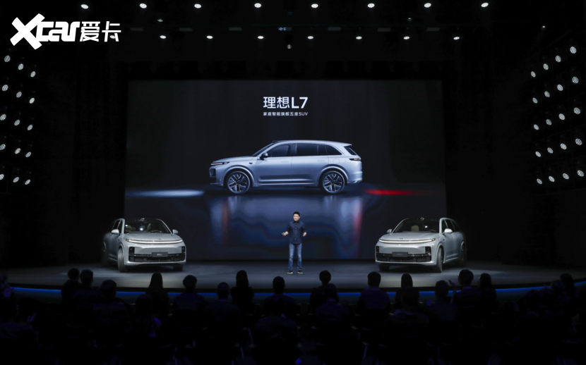 理想L7、问界M7 VS阿维塔11，纯电还是增程？上海新能源政策调整解