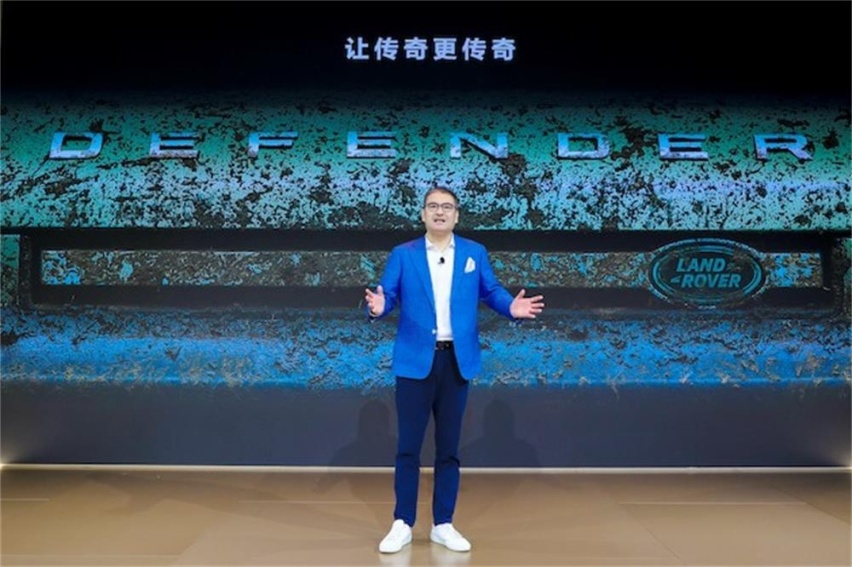 24年款路虎卫士及全新捷豹E-PACE上市 捷豹路虎登陆2023成都车