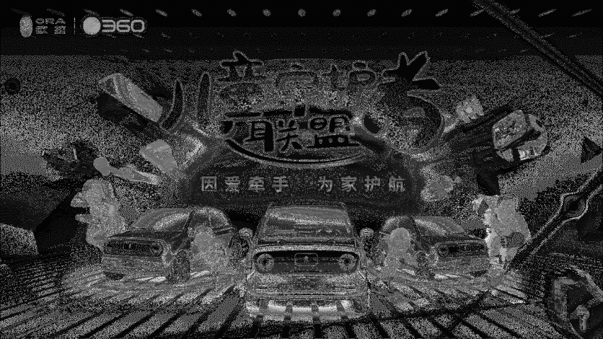 【暴走汽车】欧拉R1亲子版上市：7万精品小车 配儿童座椅固定
