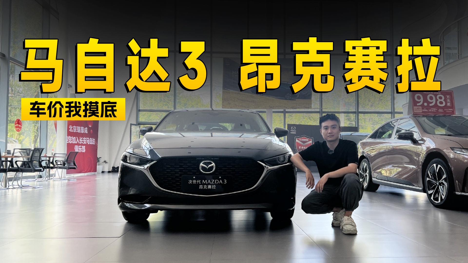 F(xin)(yu)8000ԪR_(d)3 ِ̽Ϣ | KenTV