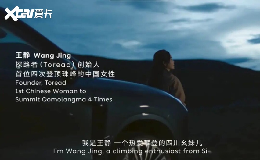蔚来，变了！
