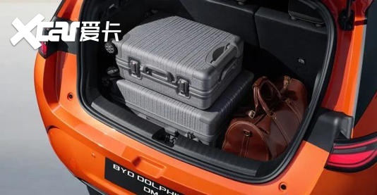 比亚迪动真格了!新车上市4米16小车塞1040km续航,要掀桌? 比亚迪动真格了!新车上市4米16小车塞1040km续航,要掀桌?