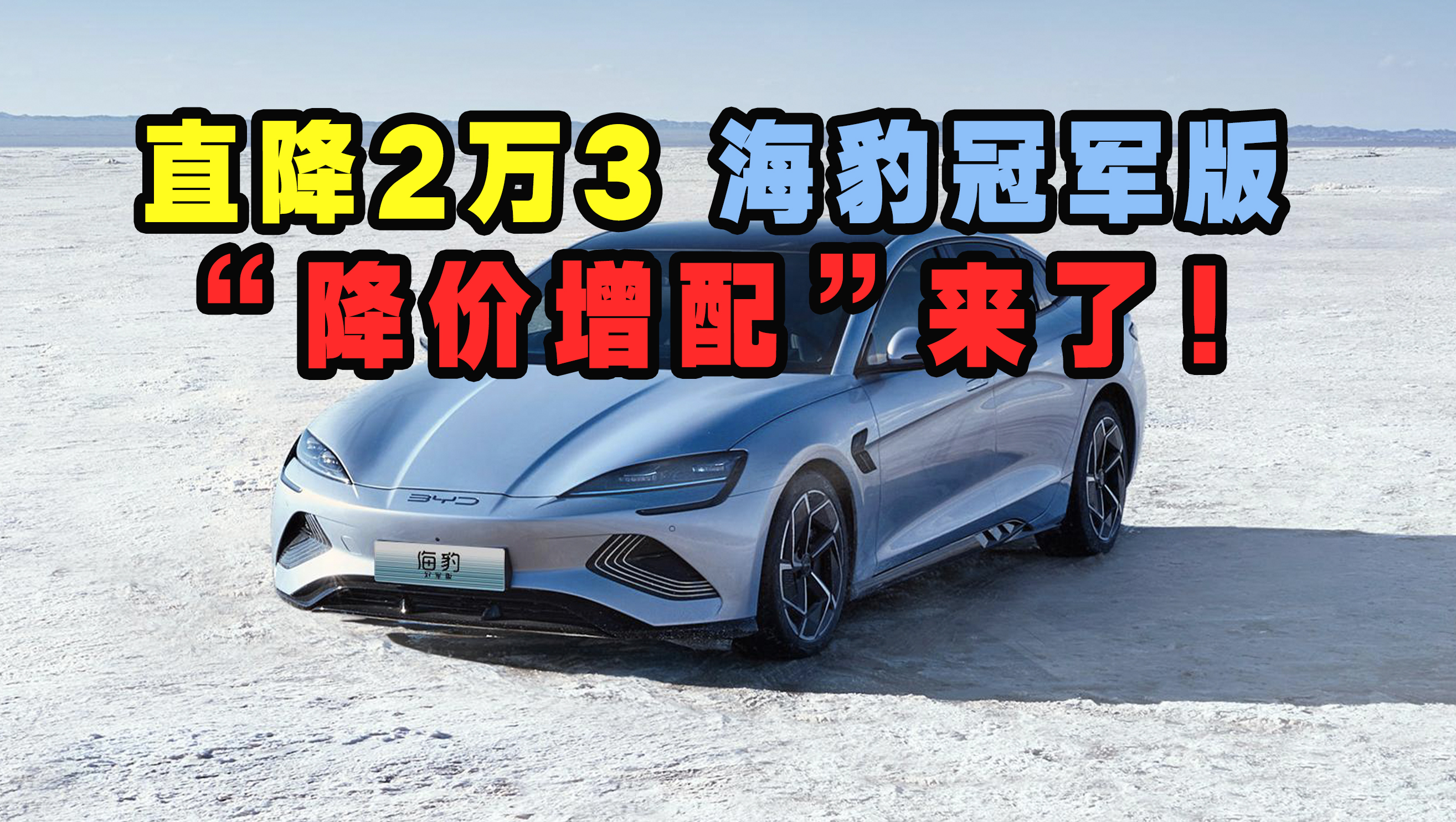 ҕlֱ2f3ȁϺ܊桰r䡱ˣ