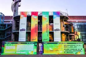 问界M9入选WISE2025年度之王-年度焦点产品